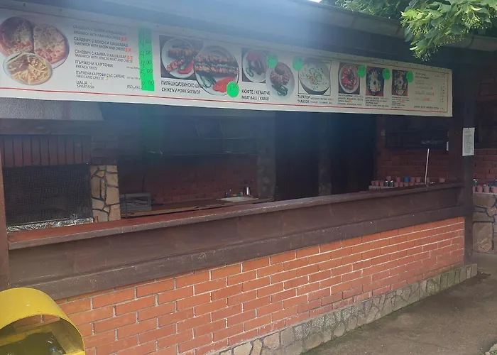 комплекс александьр между и село бяня * Bansko